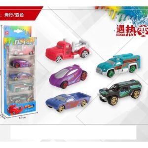 SET CARRITOS METALICOS 324-270