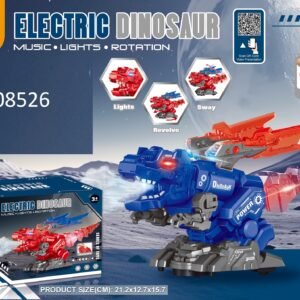 DINOSAURIO INTELIGENTE EFECTO VAPOR, LUZ Y SONIDO ZR194-2