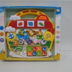 Granja Musical Interactiva CY-6053B