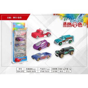 SET CARRITOS METALICOS 324-270