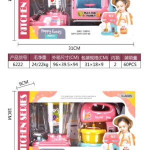 SET DE COCINA 6222-6224