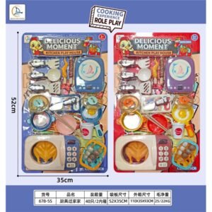 SET DE COCINA EN BLISTER 678-55