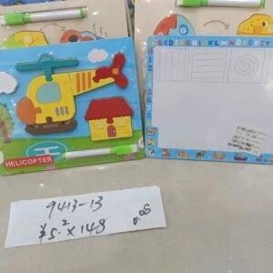 ROMPECABEZAS DIDACTICO 9413-13