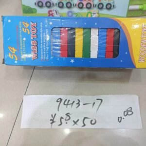 JUEGO DE MESA 9413-17