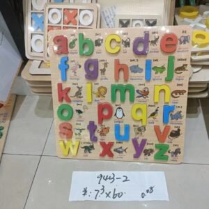 ROMPECABEZAS DIDACTICO 9413-2