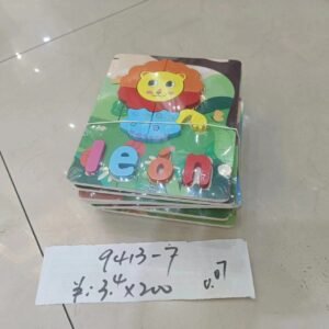 ROMPECABEZAS DIDACTICO 9413-7