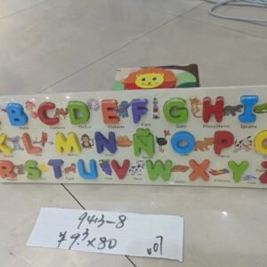 ROMPECABEZAS DIDACTICO 9413-8