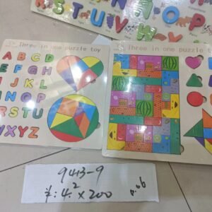 ROMPECABEZAS DIDACTICO 9413-9