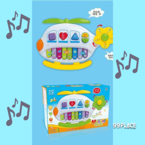 PIANO HELICOPTERO (SD9930)