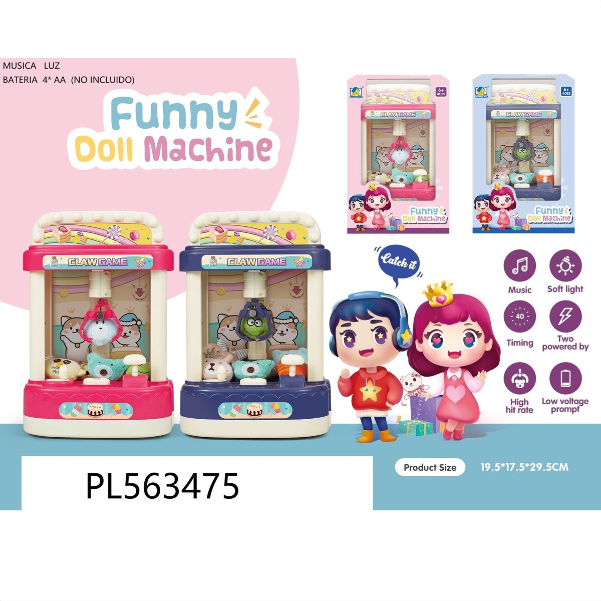 MAQUINA DE GARRA PELUCHES LQL3309