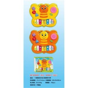 (SD9920) Juguete Musical Infantil en Forma de Mariposa – Con Luces, Sonidos y Piano Educativo