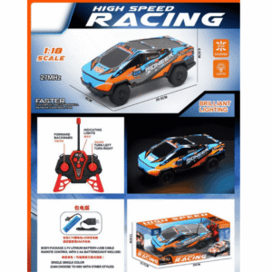 🏁 AUTO DE CONTROL REMOTO HIGH SPEED RACING – MODELOS YQ085-13A-14A