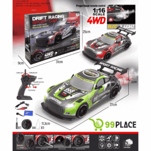 🏁 AUTO DRIFT RACING 4WD CON HUMO Y LUCES – MODELO YF668-RC3