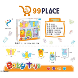 🧸 SET DE SONAJAS BABY TOYS – MODELO 2846A