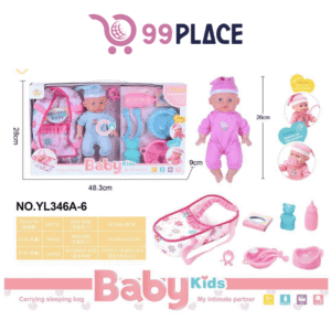 🎀 Muñeca Interactiva Sweetheart Baby Set – Modelo WX010-4