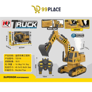 (Excavadora a Control Remoto) 722-1A