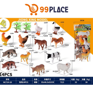 🐔 Set de Animales de Granja – Modelo (714-20) – Jiong Xing