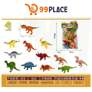 🦕 Set de Dinosaurios – (Modelo JX037A) – Jiong Xing