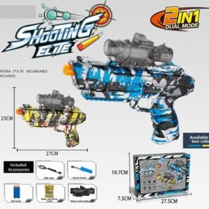 Shooting Elite ST646B