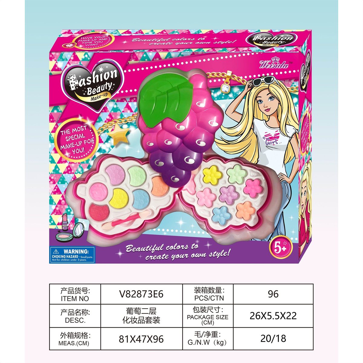 SET DE MAQUILLAJE EN FORMA DE UVA V82873E6