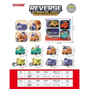 ROBOT CONVERTIBLE XP-193