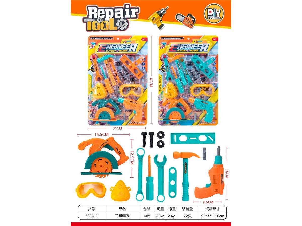 🔧 Set de Herramientas de Juguete “Engineer Start Work” – Modelo 333S-2