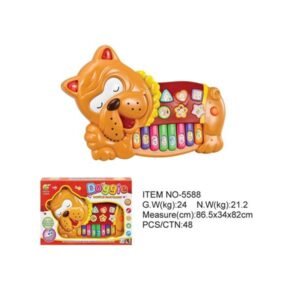 Piano Musical Perrito Dormilón (Modelo: 5588)