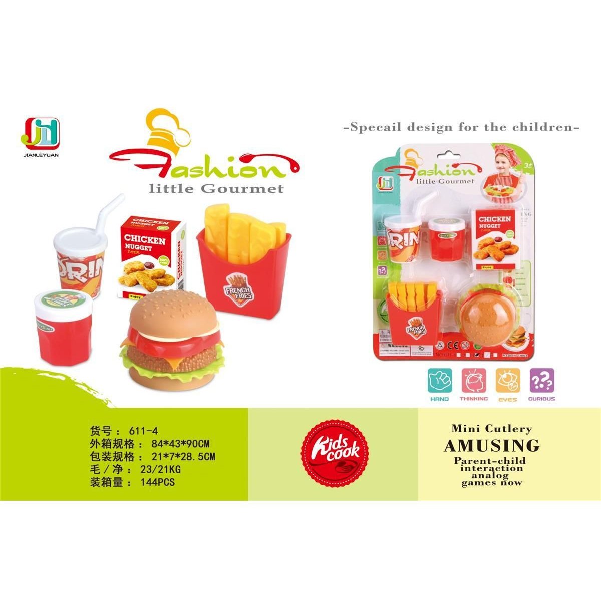 MODELO 611-4 Set de Comida Rápida "Fashion Little Gourmet" (Hamburguesa, Papas y Bebida)