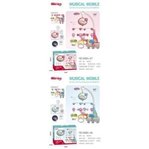 Modelo 648A-67 / 648A-66 – Móvil Musical para Cuna Bibi