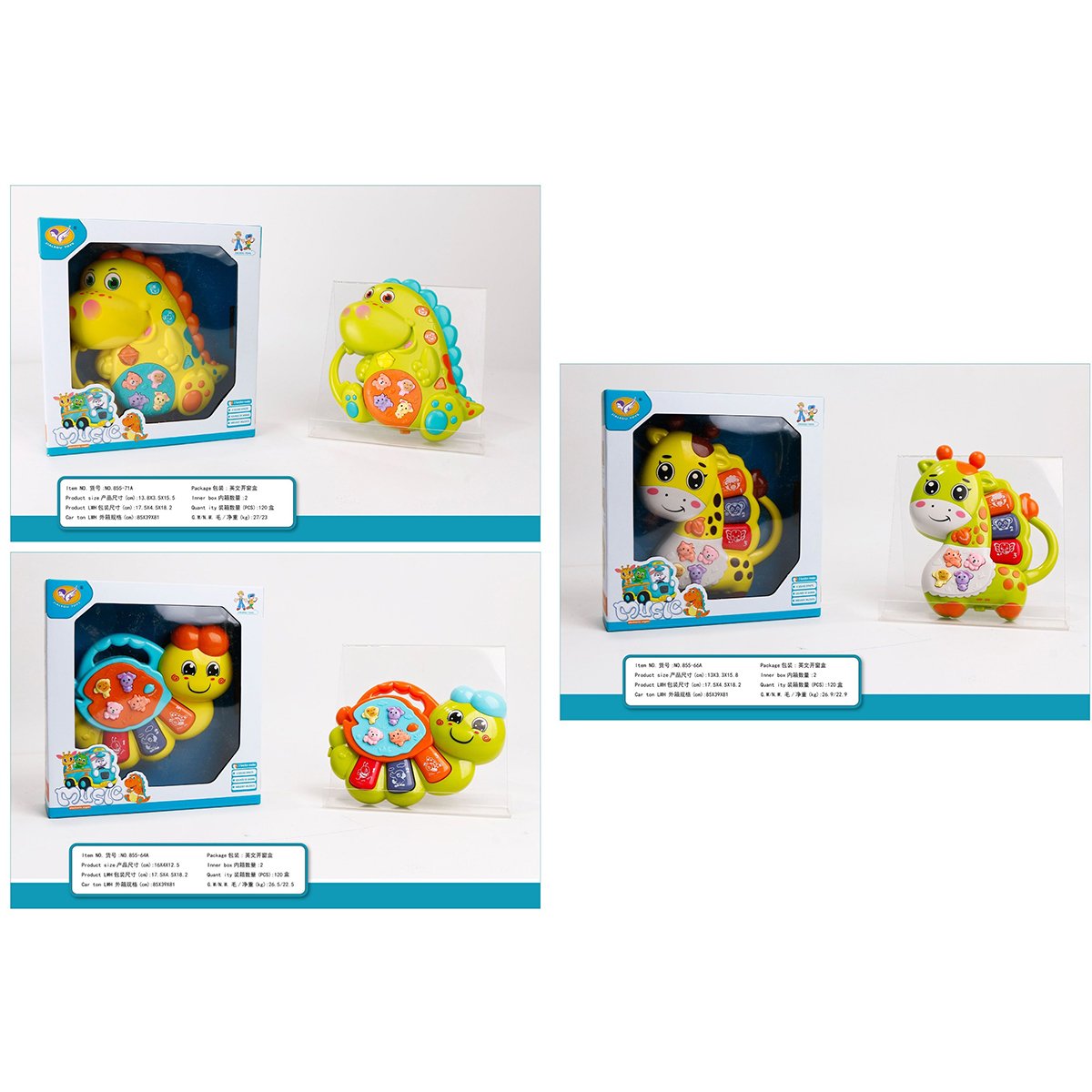 MODELO 855-71A Juguetes Musicales de Animales "Cute Music" (Dinosaurio, Jirafa, Caracol)