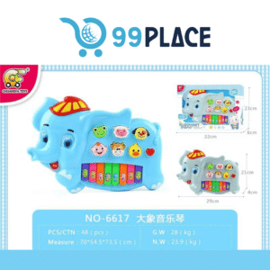 Piano Musical Elefante (Modelo: 6617)