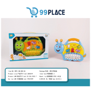 🐛 Modelo 855-4A – Piano Infantil Musical con Forma de Oruga