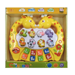 Modelo CY-7083B – Centro Musical Infantil con Animales, Números y Diseño de Jirafa