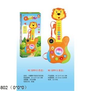 Modelo SD9912 – Guitarra Musical Infantil con Luces y Sonidos (León)