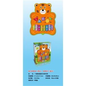 🐯 Piano Musical Infantil en Forma de Tigre – Modelo SD9936