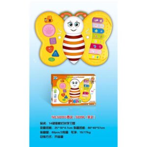 Modelo SD997 – Piano Interactivo de Mariposa para Bebés