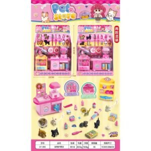 🐾 Modelo SY-095 – Set de Tienda Veterinaria