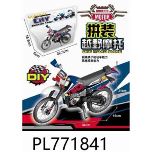 Set de Comida Rápida 8812