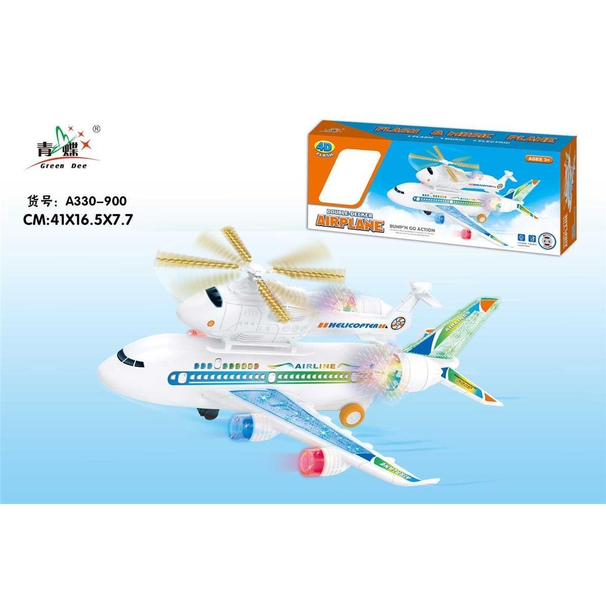 MODELO A330-900 Avión de Doble Piso con Helicóptero