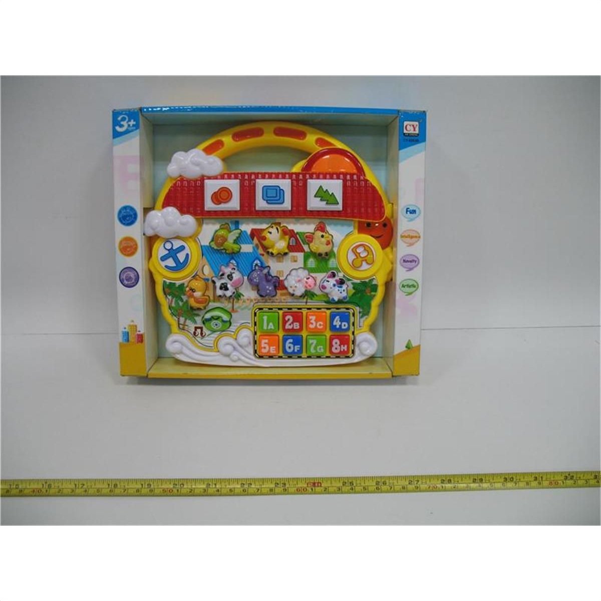Granja Musical Interactiva CY-6053B