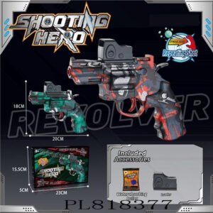 REVOLVER SHOOTING HERO (SR071B)