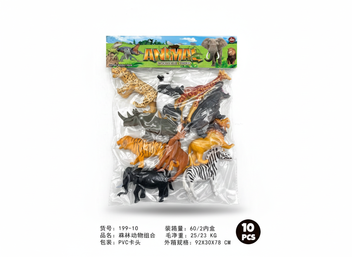 (199-10) – Mundo Salvaje Explorer - Imagen 3