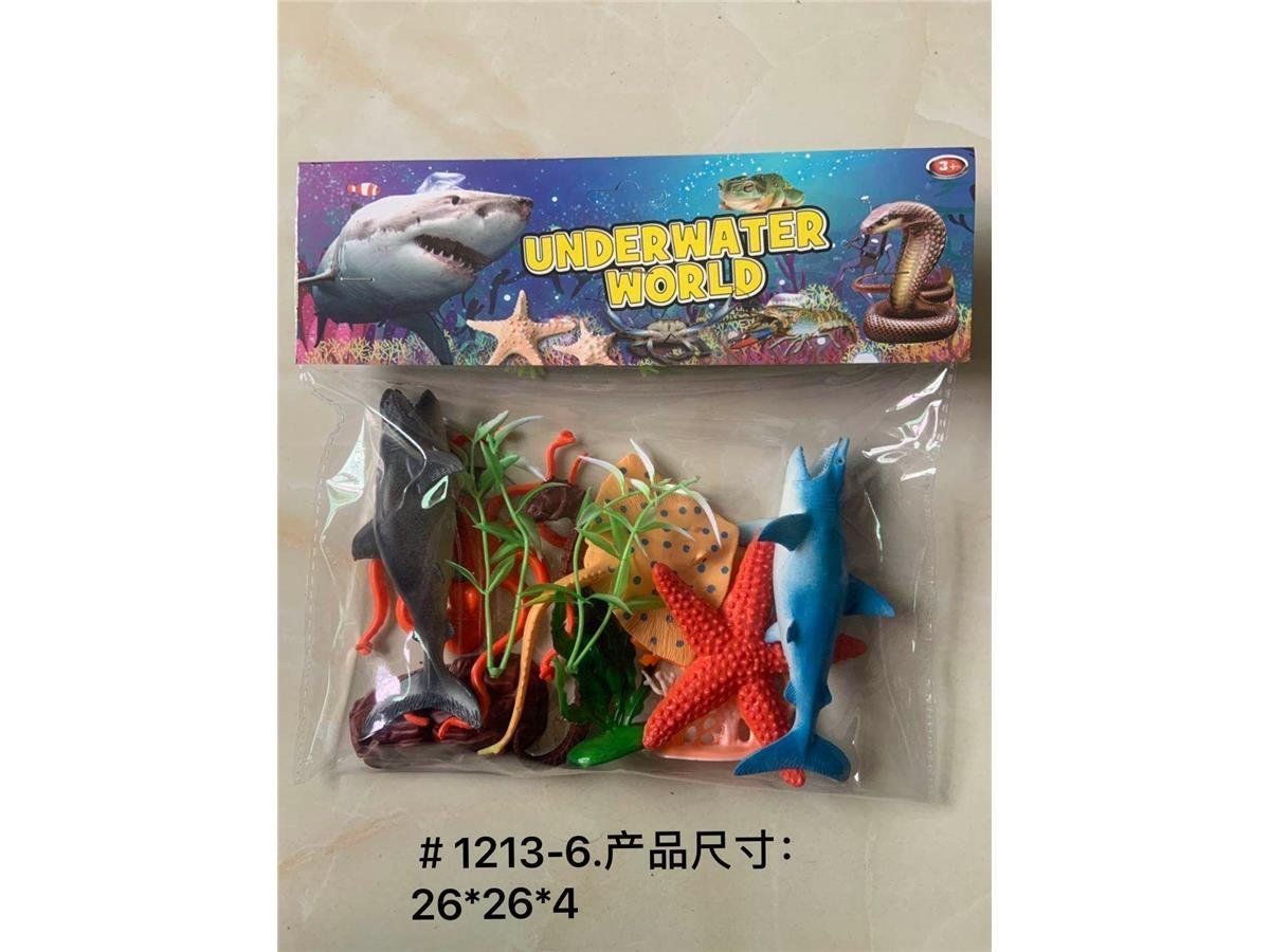 (1213-6) – Bolsa Set Animales de Plástico Exploración Natural 🦒🎒🌿 - Imagen 4