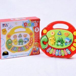 (5097)-Concierto de la Selva