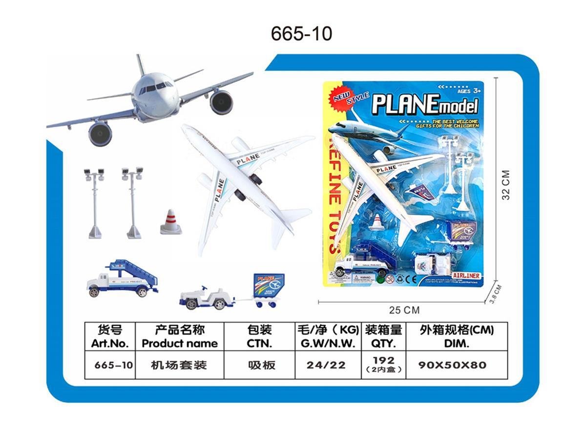 (665-10)-Torre de Control - Aeropuerto en Casa - Imagen 3