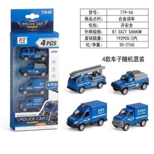 (779-56-56A-56B-56C)-Cuartel Móvil de Rescate