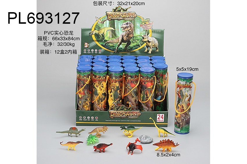 (894)-¡Jurassic Tub! - Mini Mundo Prehistórico - Imagen 2