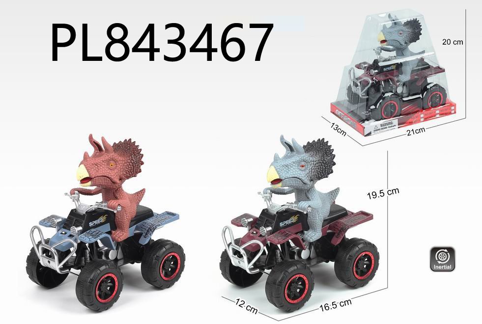 (907-4)-El Guerrero del Jurásico - Imagen 3