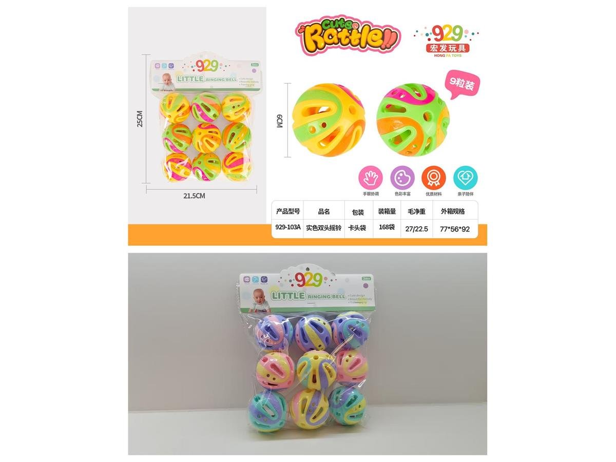 (929-102A-103A)-Esferas Mágicas: Mis Primeras Pelotas Sonoras - Imagen 3