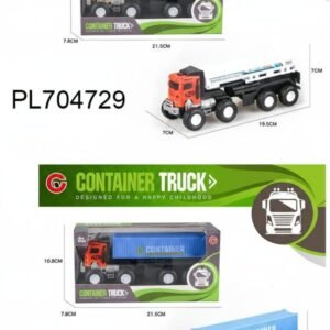 (99C1K-2K)-Logistics Master: El Corazón del Suministro
